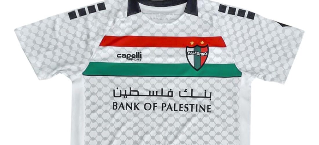 Palestino lanzó camiseta conmemorativa en el Día del Kuffiye con apoyo directo a Palestina