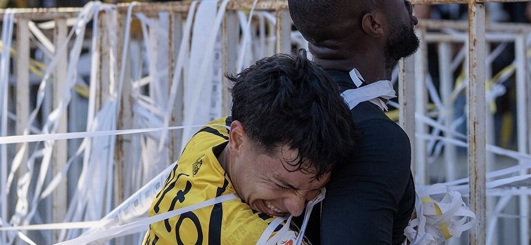 Coquimbo Unido se convirtió en el campeón de la Primera División de Chile por primera vez en su historia