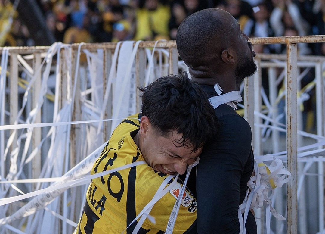 Coquimbo Unido se convirtió en el campeón de la Primera División de Chile por primera vez en su historia