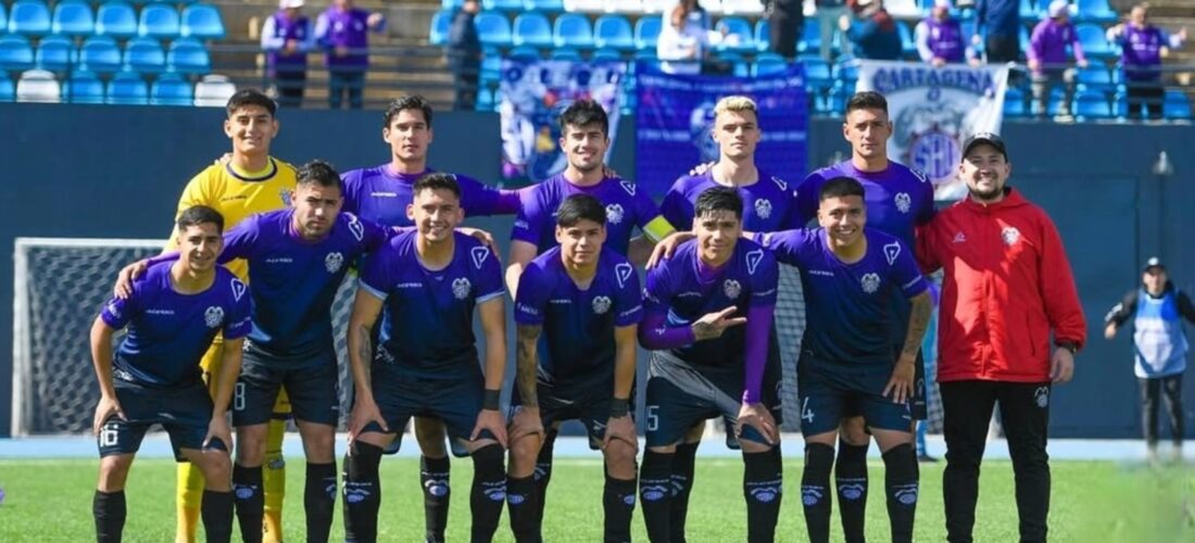 ¿Más problemas? El SIFUP apuntó directamente a San Antonio Unido por repetir incumplimientos legales