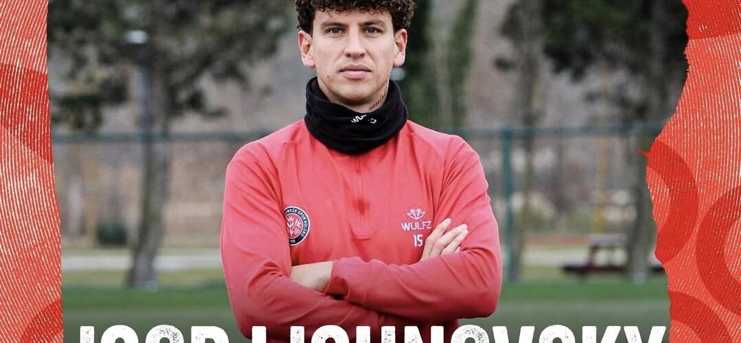 ¡Vuelve a Europa! Igor Lichnovsky dejó el América de México y firmó con este club