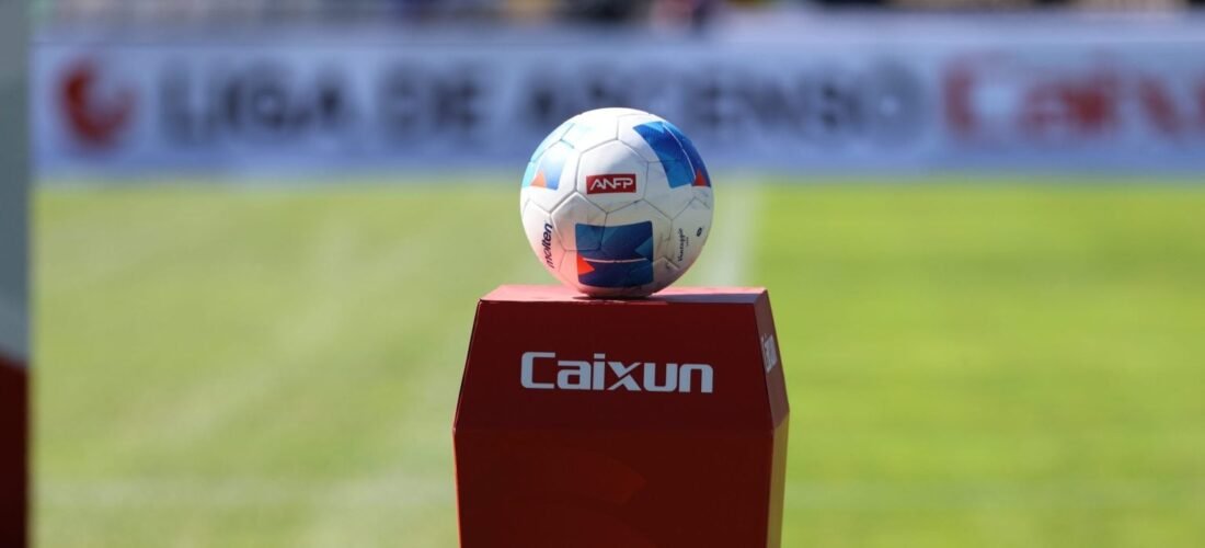 Suspendida la última fecha de la Liga de Ascenso: Estas son las razones de la decisión